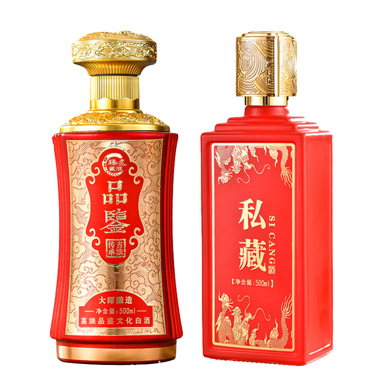 喷涂瓶系列