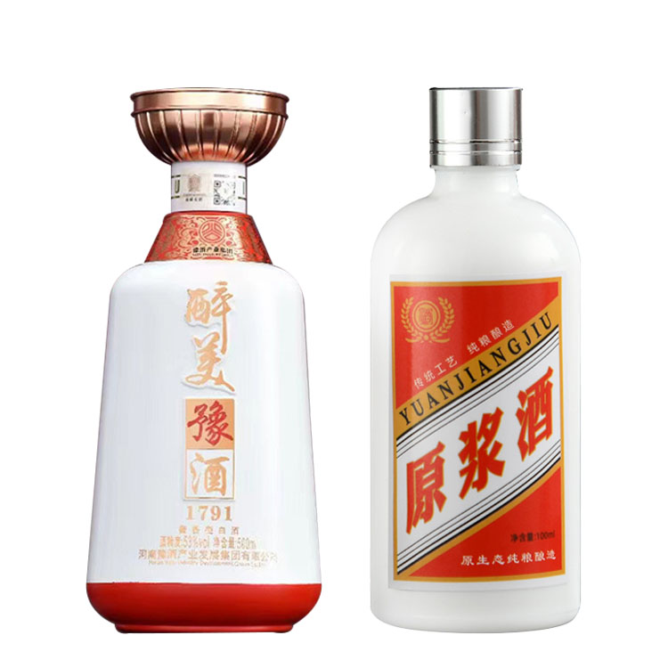 乳白瓶系列